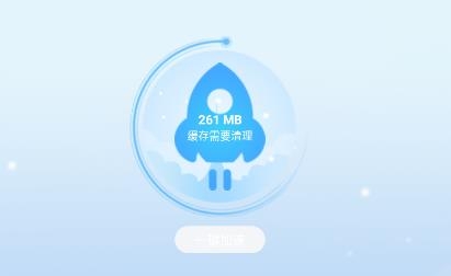 360������20210625114114670.jpg