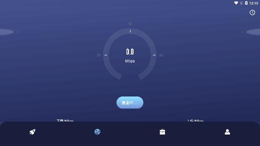 乐百网络助手app手机版 乐百网络助手app手机版