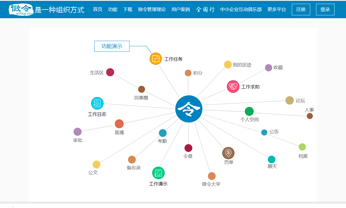 图片3