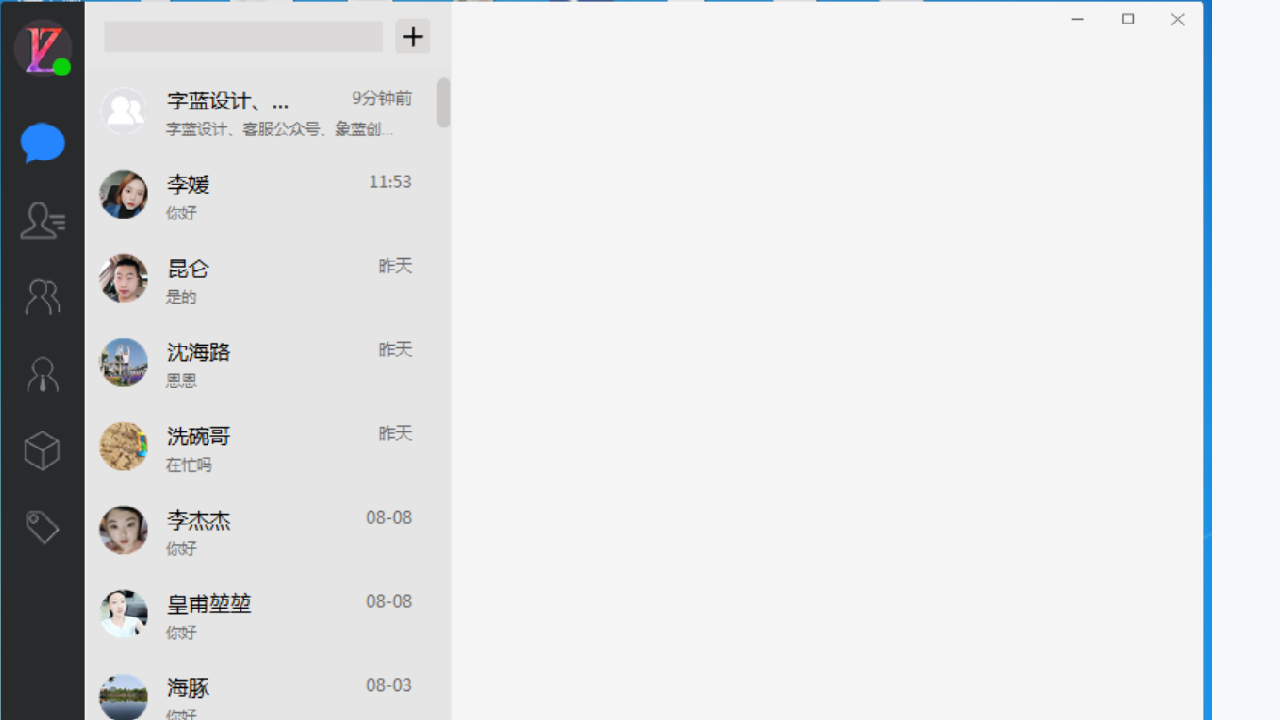 图片2