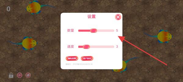 逗猫玩具app下载 逗猫玩具app下载