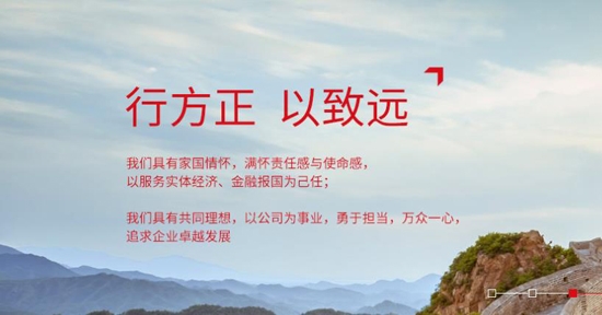 方小期期货交易app官方版 方小期期货交易app官方版