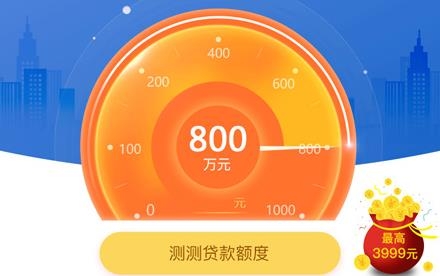 建行惠懂你app官方版 建行惠懂你app官方版