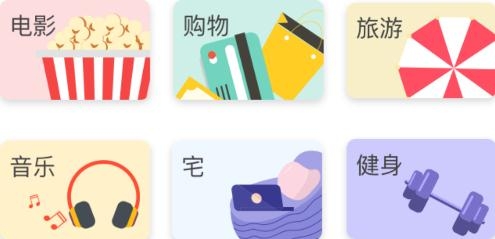 松鼠记账app官方版 松鼠记账app官方版