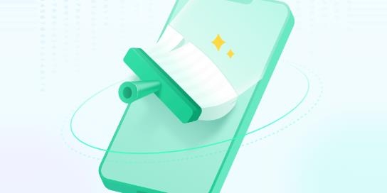 强力清理大师专业版 强力清理大师专业版