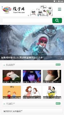 游览器手机客户端 游览器手机客户端
