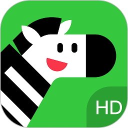 斑马AI学hd版本