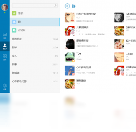 图片2