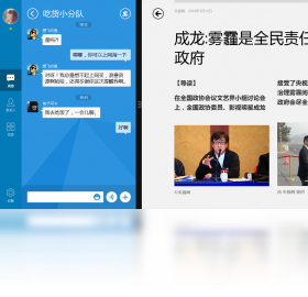 图片7