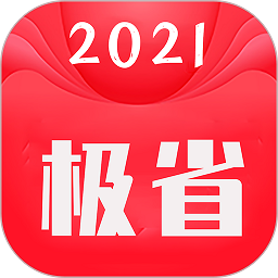 勒夫防御性驾驶app最新版本