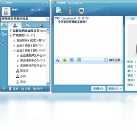 图片2