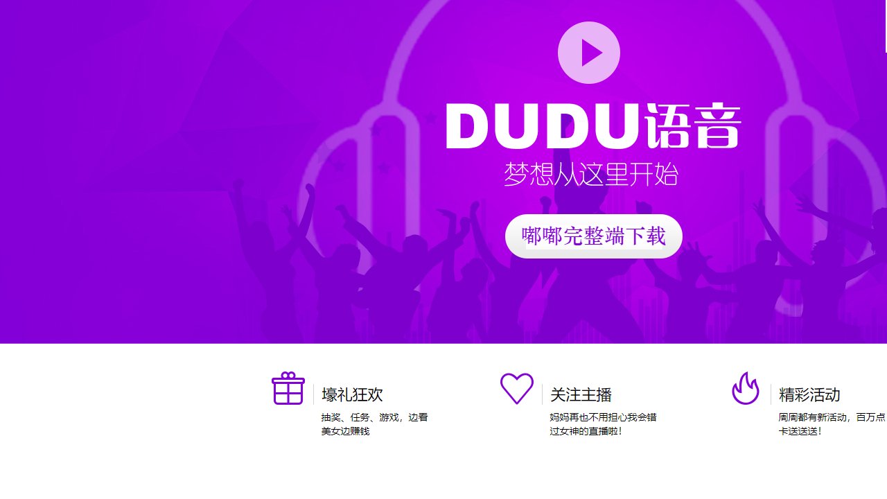 图片1