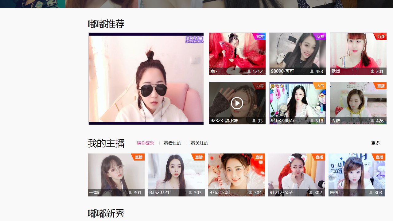 图片2