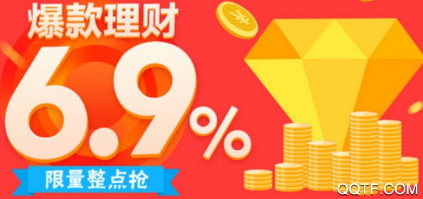 苏宁金融app安卓版