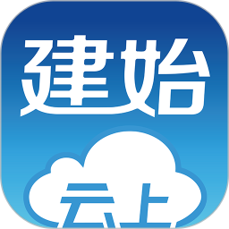 云上建始 1.3.0