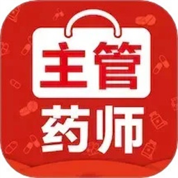 主管药师智题库最新版