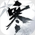 网易逆水寒手游官网版 v1.3.20708735安卓版