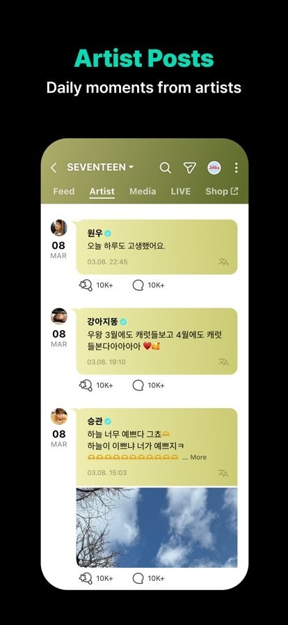 co.benx.weverse手机版 co.benx.weverse官方下载