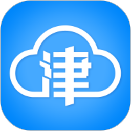 津云 4.2.5