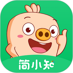 简小知官方版