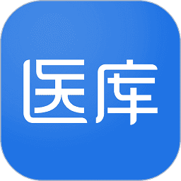 医库手机版