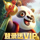 驯龙物语手游 63.0