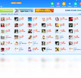 图片2