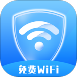 唯彩WiFi全能助手app专业版
