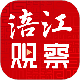 涪江观察 7.0.6