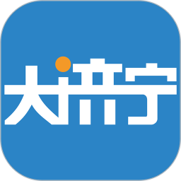 大济宁 7.9.1