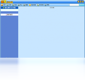 图片2