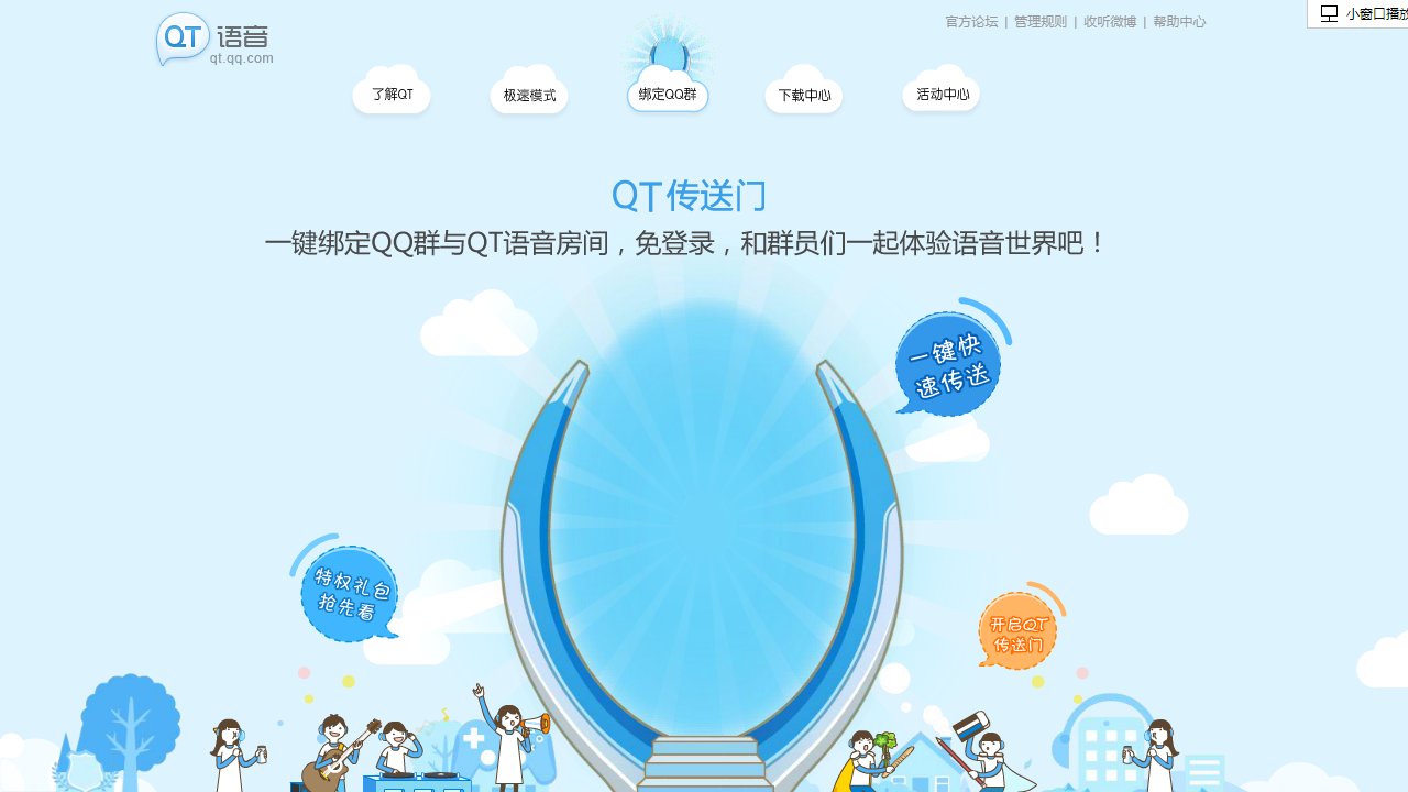 图片2