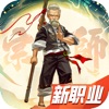 云上城之歌官方正版游戏 10.56最新版