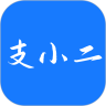 支小二app最新版