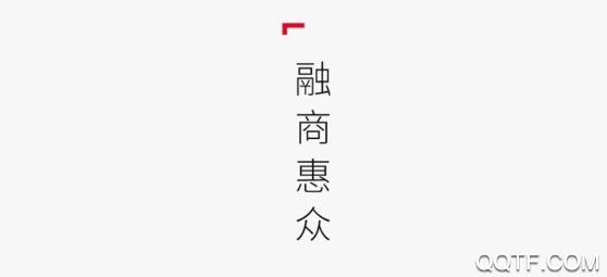 昆山农商行官方版 昆山农商行官方版