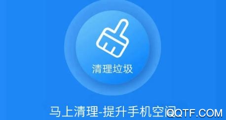 超强降温神器app手机版
