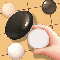 奕客围棋网官方版