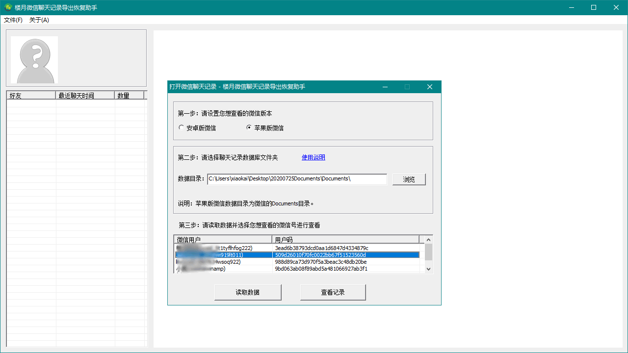 图片3
