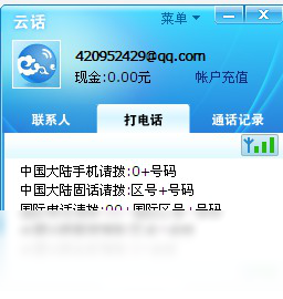 图片2