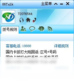 图片2