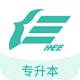 潇湘专升本最新版2026