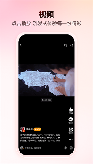 图片5
