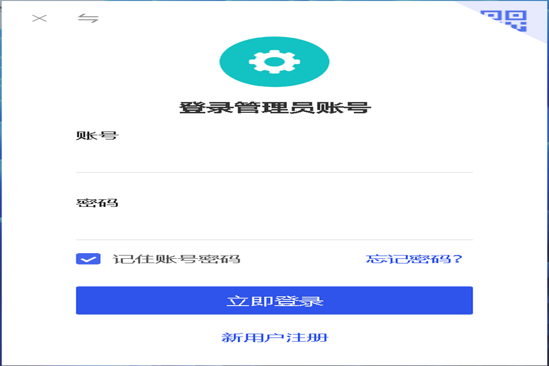 图片2