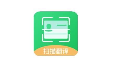 cs全能扫描大师app免费版 cs全能扫描大师app免费版
