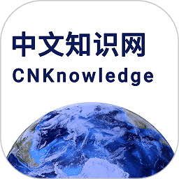 中文知识网手机版