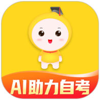 自考笔果题库应用电脑版 7.3.6