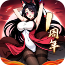 神仙道3最新版游戏 v1.13.49.1官方版