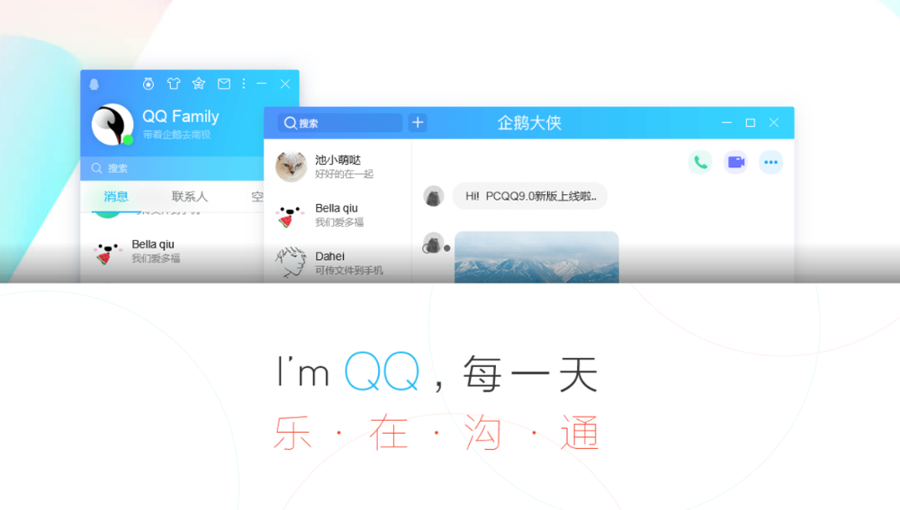 图片3
