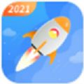 优化清理王app手机版
