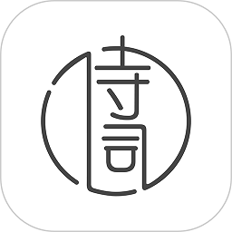 古诗词典最新版